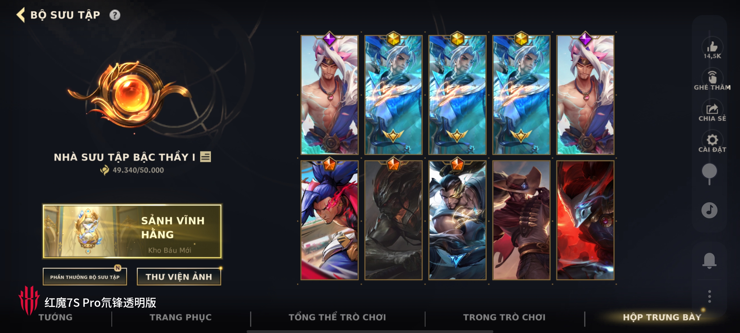 ACC TỐC CHIẾN