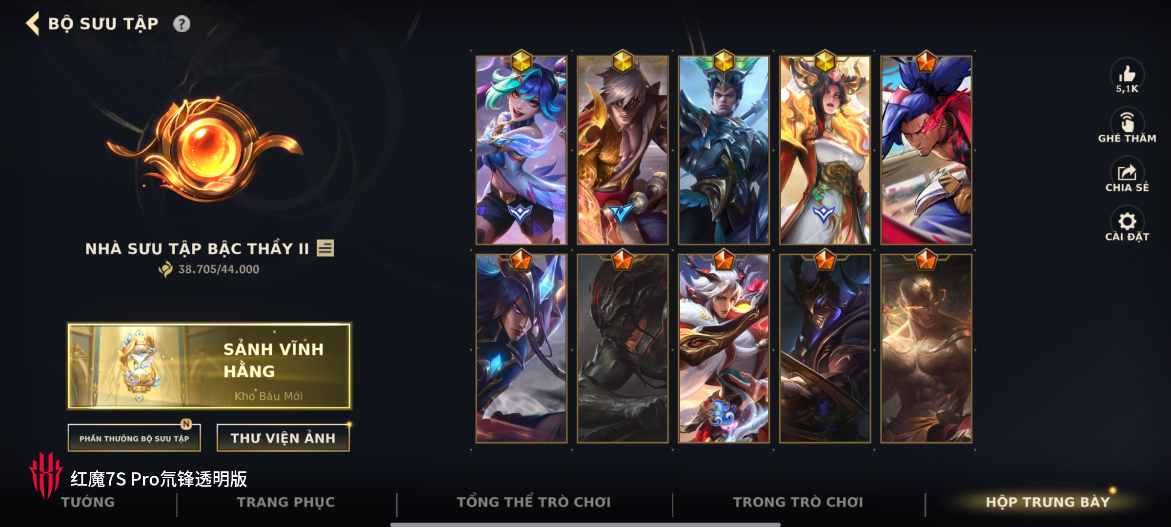 ACC TỐC CHIẾN
